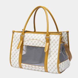 高級レザー ペットキャリー 犬用キャリーバッグ ペットハンドバッグ 犬用品 ペットアクセサリー 犬用ハーネス付き - Product Image 1