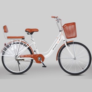 Vélo Urbain Classique à Cadre en Acier, Idéal pour les Trajets Quotidiens et les Randonnées, Vitesse Unique, <span class=keywords><strong>Peinture</strong></span> Thermolaquée, 24-26 Pouces - Product Image 1