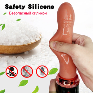 Fully Automatic Thrusting Electric Suction Cup Hands-Free Telescopic <b>Vibrating</b> Masturbator <b>Men</b> Women Adult Waterproof IPX6 - Product Image 6