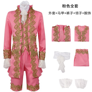 Frac Estilo Regencia para Caballero Abrigo Steampunk Rey Victoriano Príncipe Disfraz para Hombres Adultos Chaleco Chaqueta Abrigo Blazer Traje - Product Image 4