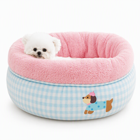 Lit pour animaux de compagnie en velours mousse longue et moelleuse, écologique et lavable, prix d'usine en gros, pour chiens et chats de petite/moyenne taille, toutes saisons