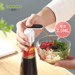 Ecoco Oyster Sauce Squeezer 2.5Ml Universal Pump Head For Cooking - Product Image 1