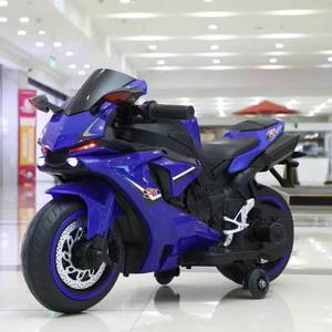 Kids Car <strong>Toy</strong> Automatic 2 Wheels <strong>Motorcycle</strong> Driving Cars for 3-8 Year Old Child - Product Image 5