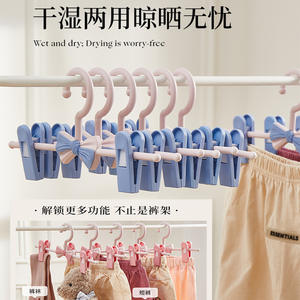 Cintre à pinces pour pantalons d'enfants, rose, réglable, antidérapant, pour vêtements de bébé, avec nœud décoratif, pour nouveau-nés - Product Image 5