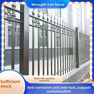 Wrought Iron Fence Corrosion Resistant Rustproof Customizable Outdoor Villa Courtyard Residential School Rural <strong>Wall</strong> <strong>Railings</strong> - Product Image 3