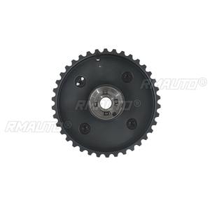 Piñón de distribución de admisión y escape del árbol de levas IK60056380, ajustador de admisión del motor para motor Samande EF7, accesorios para coche - Product Image 4