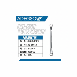 Accessori per strumenti per veicolo di estensione a doppio anello 8-10mm - Product Image 1