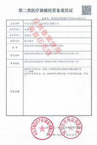 Préservatifs ajustés - Petite <span class=keywords><strong>taille</strong></span>, design antidérapant, sensation améliorée pour hommes - Product Image 6