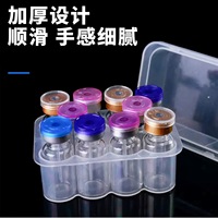Boîtes de rangement en plastique OEM 3ml 5ml 7ml 10ml, 3 boîtes transparentes pour l'emballage et le stockage de graines lyophilisées