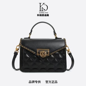 Phong cách thời trang Thiết kế mới của người phụ nữ PU da túi xách hình thoi dây kéo đóng cửa Nylon Polyester Lót 8125 Vai Túi - Product Image 3