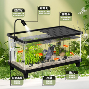 Acuario de vidrio ultra transparente, rectangular, de sobremesa, ecológico, para peces Betta, tortugas y peces dorados, con filtro y luz. - Product Image 1