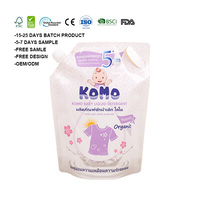 Sachets Doypack personnalisés imprimés pour détergents liquides, liquides de lavage, savon, avec bec verseur, emballages plastiques à fond plat