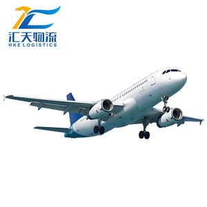 专业物流服务海运代理中国到美国菲律宾印度巴基斯坦印度尼西亚马来西亚沙特阿拉伯英国 - Product Image 1