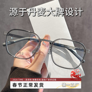 แว่นตาผู้ชายทรงสี่เหลี่ยมกรอบเต็มแบบ Ultralight ของ Linde Style เลนส์พลาสติกทนทาน รุ่น 2678 ผลิตที่ตานหยาง - Product Image 4