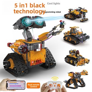 For Building Blocks <strong>Wali</strong> Programming <strong>Robot</strong> Children's Toys Boys Compatible Lego Educational Remote Control APP Function DIY - Product Image 5