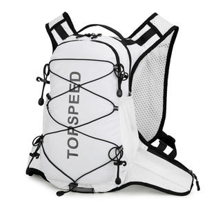 Mochila Deportiva Multifuncional de Gran Capacidad de Nailon, Chaleco de Hidratación Impermeable para Correr, Ciclismo y Maratón - Product Image 5
