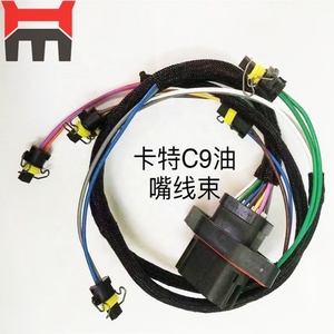 Arnés de Cables para Inyector de Motor C9 419-0841 546-2154 215-3249 para E330C E330D E336 E336D - Product Image 4
