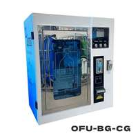 Terminal Inteligente de Venta de Agua Montado en Pared con Sistema de Pago Múltiple, Dispensador de Autoservicio con Monedas y Tarjeta IC para Kiosco de Agua Comunitario