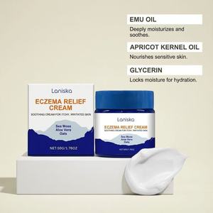 Crema calmante para la piel que hidrata suavemente la piel seca, suaviza la piel y no es fácil de aplicar. - Product Image 6