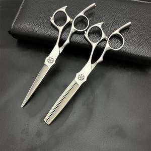 Ciseaux à cheveux personnalisables 62 mm, ciseaux à effiler pour droitiers, outils de coiffure professionnels haut de gamme pour la beauté - Product Image 1