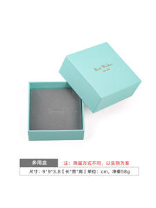 Yeni japon ve kore tarzı takı yüzük kolye saplama küpe kutusu moda süs saklama kutusu mavi yeşil bilezik kutusu - Product Image 6
