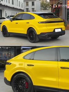 Película Protectora Autoadhesiva de TPU para Motocicleta ENXUN, Protección Robusta que Maximiza la Resistencia al Desgaste y <span class=keywords><strong>a</strong></span> los Arañazos, Garantí<span class=keywords><strong>a</strong></span> de 5 <span class=keywords><strong>A</strong></span>ños - Product Image 2