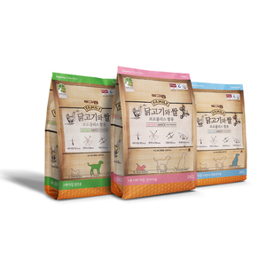 [DOGRANG] Alimento para Perros Adultos, Pollo y Arroz, 2 kg, Premium, Natural, Nutritivo, Equilibrado, Saludable, de Calidad Premium - Product Image 5