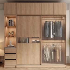 <b>Japanese</b> Wooden Style High Quality Practical Home Customized Master Bedroom Wardrobes - Product Image 3