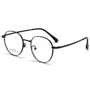 Monture de lunettes ronde en titane K61009, monture intégrale unisexe, verres en résine anti-UV, design tendance - Product Image 1