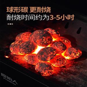 Charbon de bambou sphérique artisanal à combustion rapide 3, 5, 10 Jin pour barbecue, cuisson, pâtisserie, résistance à la chaleur - Product Image 4