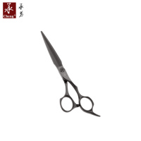 Ciseaux de coiffure professionnels AAD-6.2BK couleur gris fumé en acier inoxydable CNC pour barbier CHENG YONGHE