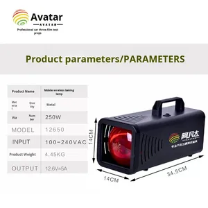 Điện thoại di động không dây hồng ngoại xa Baking đèn <span class=keywords><strong>Tester</strong></span> năng lượng mặt trời phim xe Tint Đèn cầm tay điện hồng ngoại nóng đèn - Product Image 4