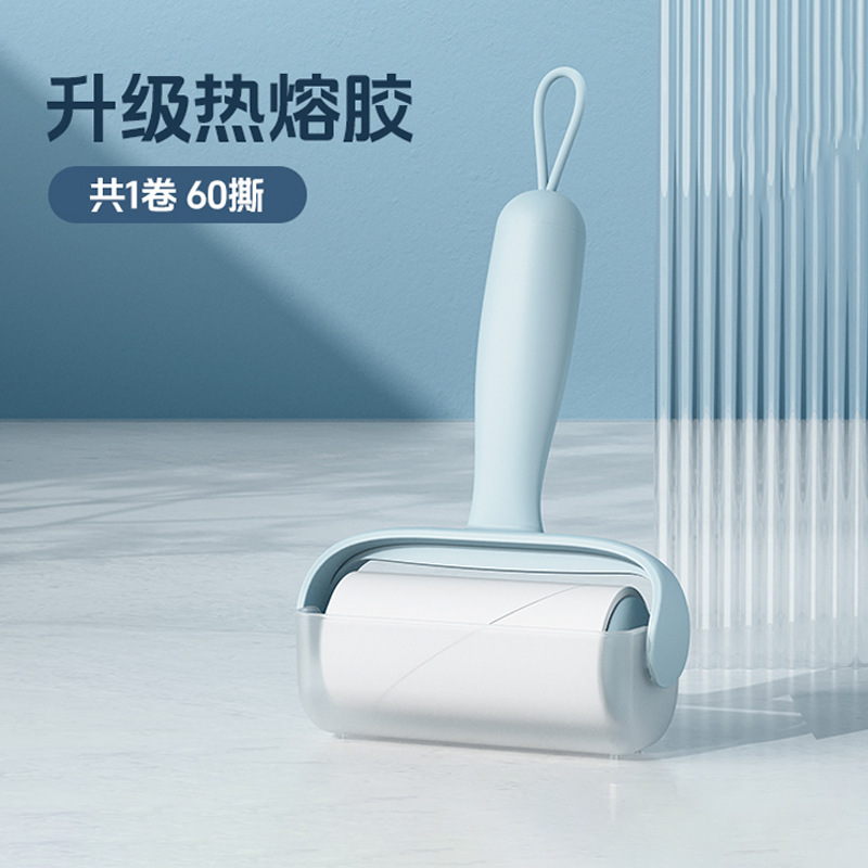 Azure Blue Lint Remover [60 Sheets]