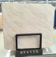 Italie Super Blanc Travertin Ivoire Blanc Travertin Pierre Naturelle Polie Mur Sol Marbre Dalle
