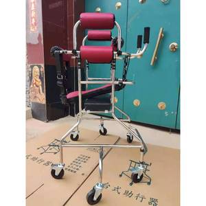 Andadores para adultos y niños, entrenamiento de rehabilitación de extremidades inferiores, andador de acero inoxidable de 6 ruedas, para pacientes con accidente cerebrovascular - Product Image 2
