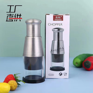 Yigou Chopper Stainless Steel 304 Kitchen Tool Garlic Crusher Mincer Reusable Hand Operated Food Processor - Product Image 1