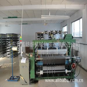 GA747-Série <span class=keywords><strong>Flexible</strong></span> Rapière Fiber de métiers à tisser - Product Image 4