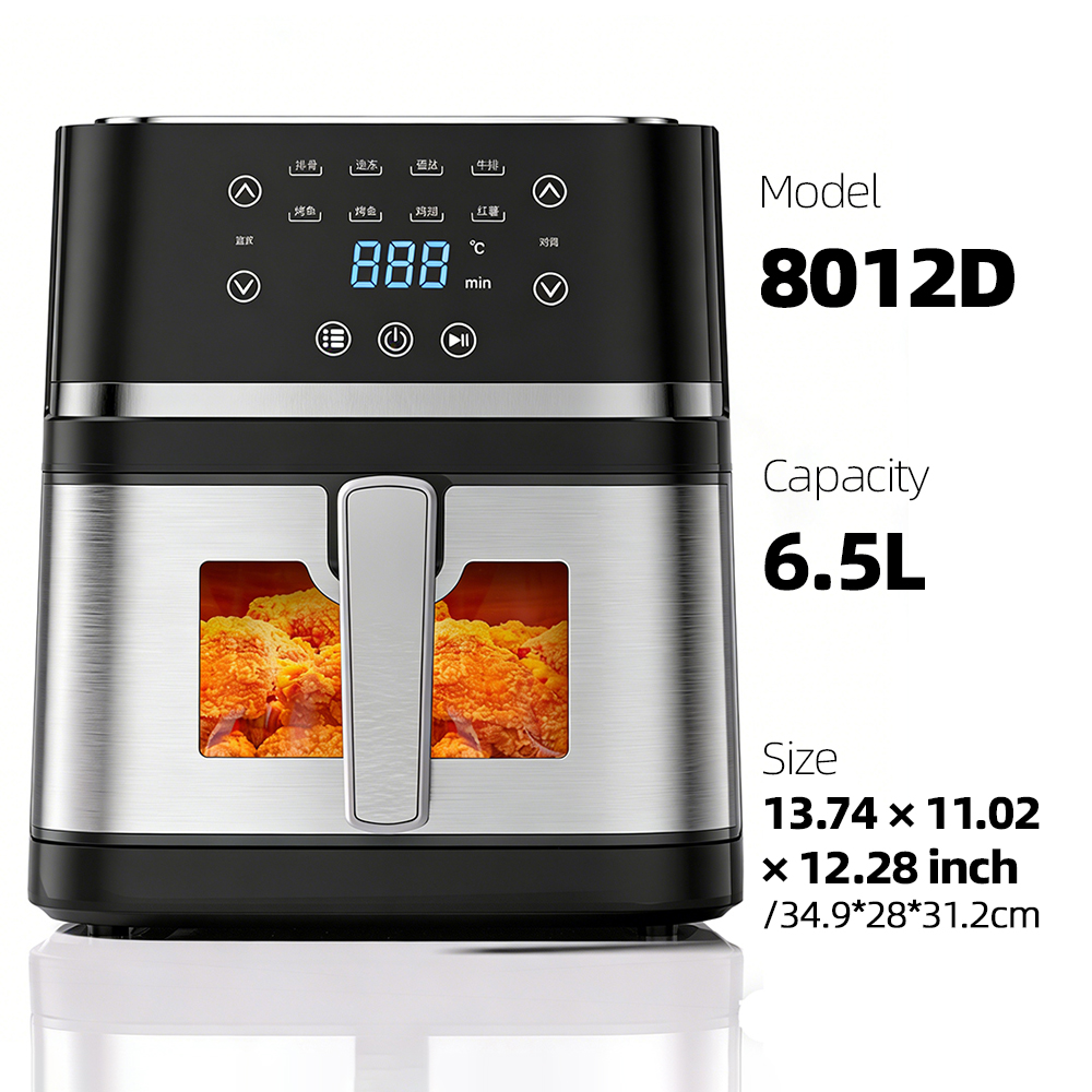 Black-8012D