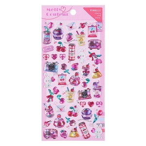 สติ๊กเกอร์โลหะลายตาแมวเลเซอร์ AKE หมายเลข 147 สำหรับคุณแม่ตั้งครรภ์ - Product Image 5