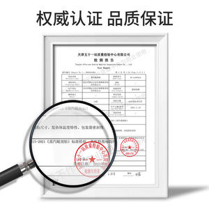 Patch chauffant pour genou en graphène, auto-chauffant 3-6 heures, polyester et coton, unisexe, pour soulager les douleurs au genou - Product Image 3