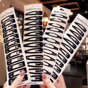 Mode Eenvoudige Black Metal 10 Stks Haarspeld Set Dames Meisjes Verdikte Gebroken Haar Bb Clip Utility Universele Haaraccessoires