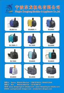 DL حار مبيعات مبرد الهواء مضخة <span class=keywords><strong>20W</strong></span> 1200L/H 2M مبرد الهواء مضخة