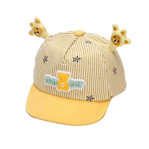 Nouveau bonnet bébé 0-3-6-24 <span class=keywords><strong>mois</strong></span> bonnet canard bonnet bébé bonnet de baseball <span class=keywords><strong>pour</strong></span> enfants - Product Image 4