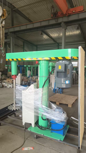 High-Speed High Efficiency Disperser for <strong>Viscous</strong> Paste with Mixing Function - Product Image 4