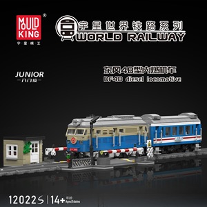 Mould King Serie Treno, Blocchi da Costruzione, Locomotiva Diesel Elettrica RC e Modello di <span class=keywords><strong>Tram</strong></span>, Mattoncini Tecnici Fai-da-te con Controllo Remoto tramite APP - Product Image 3