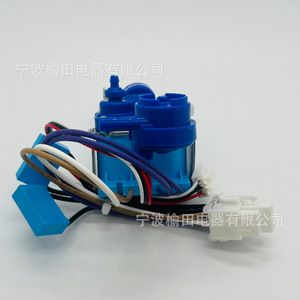 Válvula Solenoide de Agua para Inodoro WFR 1.2, Accesorios 4517, Válvula de Tres Vías, Pieza de Reparación Universal para Inodoro Inteligente - Product Image 2
