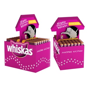 Présentoir de promotion en carton ondulé pour bonbons et aliments, idéal pour les supermarchés - Vente chaude - Product Image 2