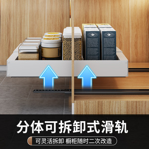 Extendable <b>Pull</b> <b>Out</b> <b>Drawer</b> Rack For <b>Kitchen</b> Cabinet Organizing Dishes Plates Condiments Foldable Multi Purpose Installation Free - Product Image 2