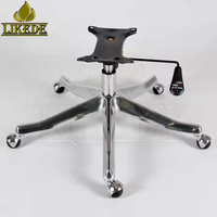 Base de chaise de bureau pivotante en aluminium robuste à 5 étoiles, base de remplacement pour chaise à cinq griffes, fabrication OEM