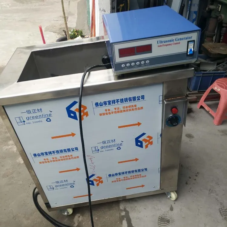 Ultrasonic Cleaner Engineering Parts Cleaning Industrial Washing Machine Mental Plating Machinery